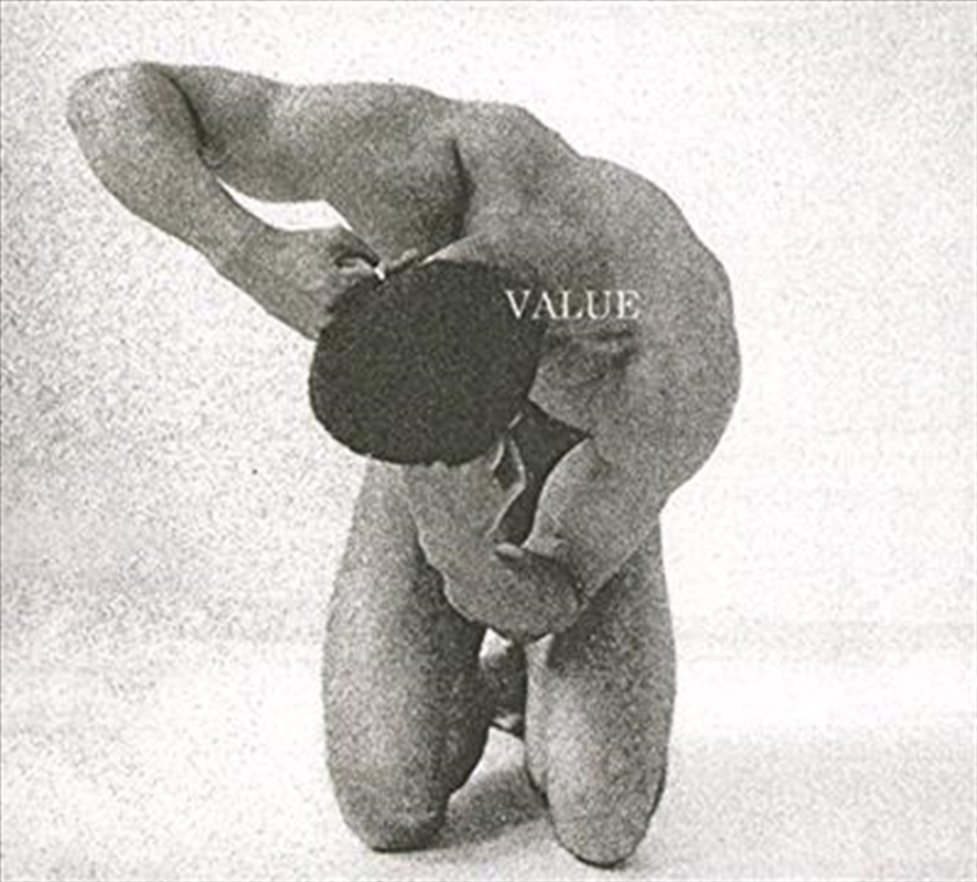 Value/Product Detail/Dance