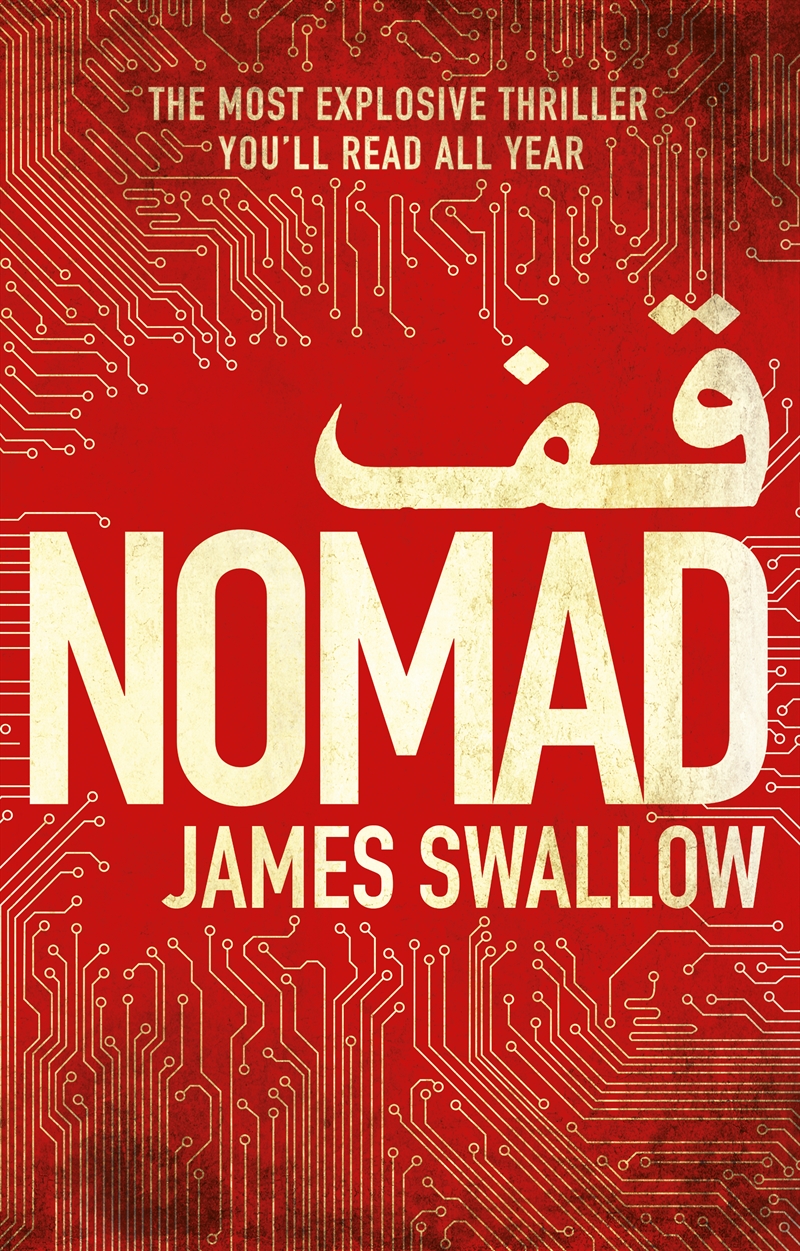 Nomad/Product Detail/Reading
