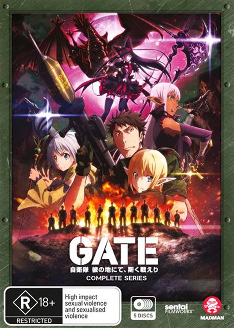 Gate Series Collection DVD/Product Detail/Anime