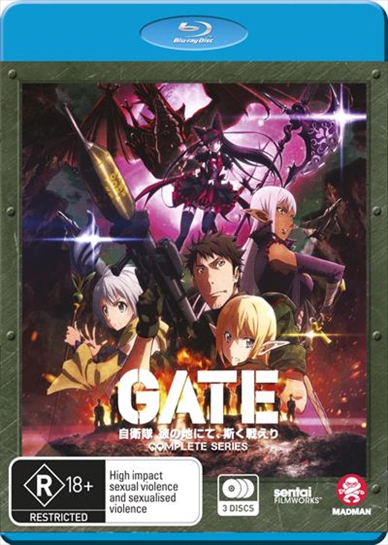 Gate Series Collection Blu-ray/Product Detail/Anime