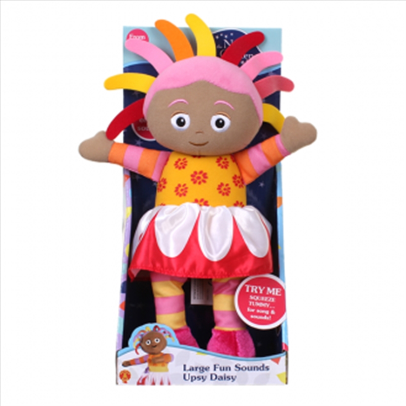 Upsy Daisy Talking Plush/Product Detail/Plush Toys