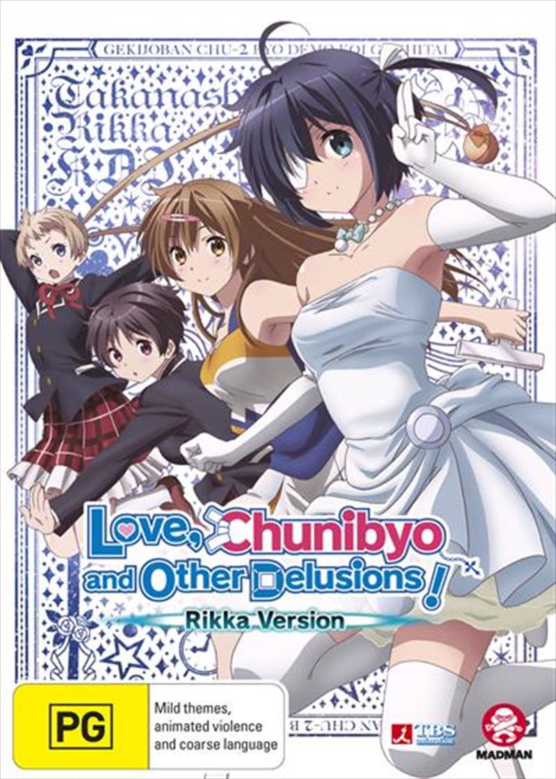 Love, Chunibyo & Other Delusions: Rikka Version/Product Detail/Anime