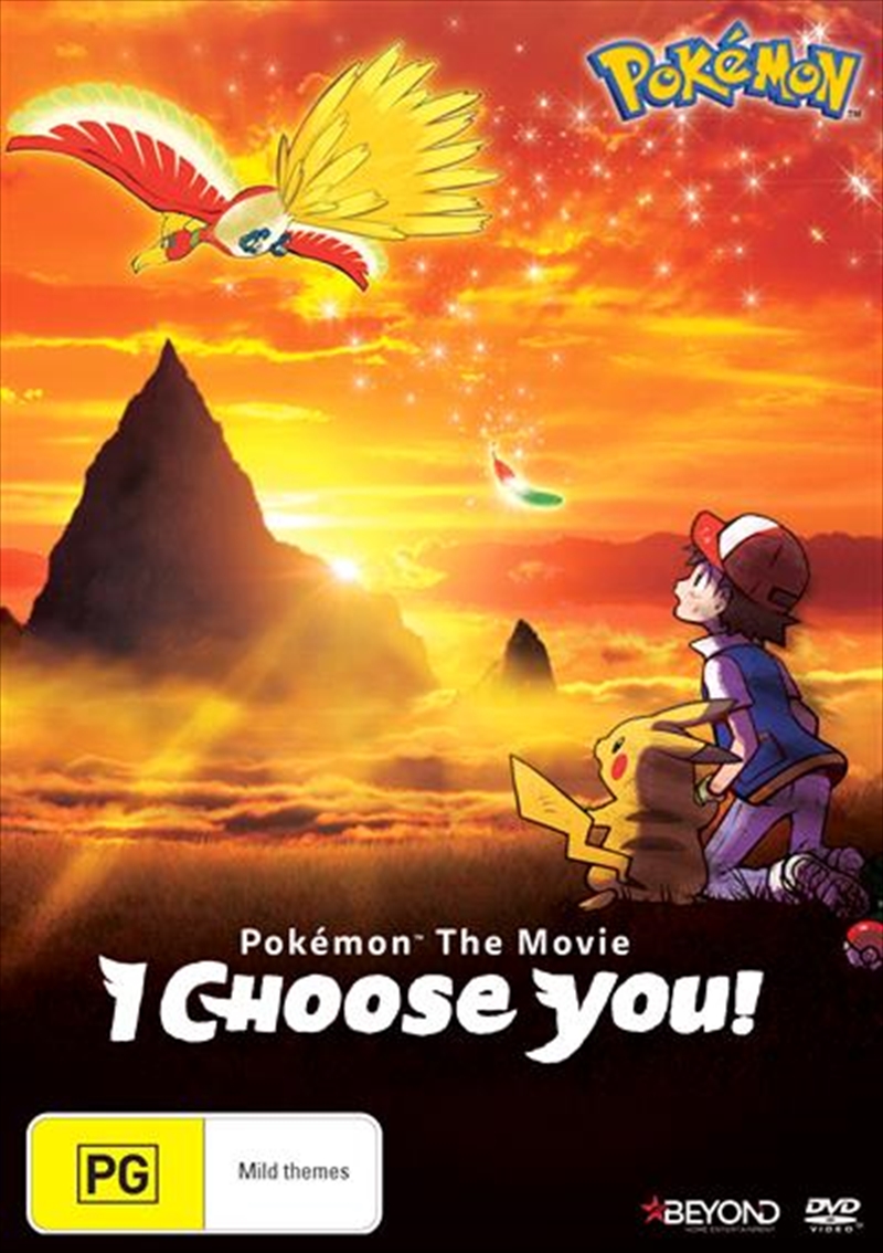 Pokemon The Movie - I Choose You!/Product Detail/Animated