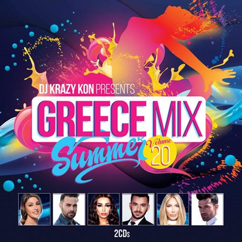 Greece Mix: Vol 20/Product Detail/Specialist