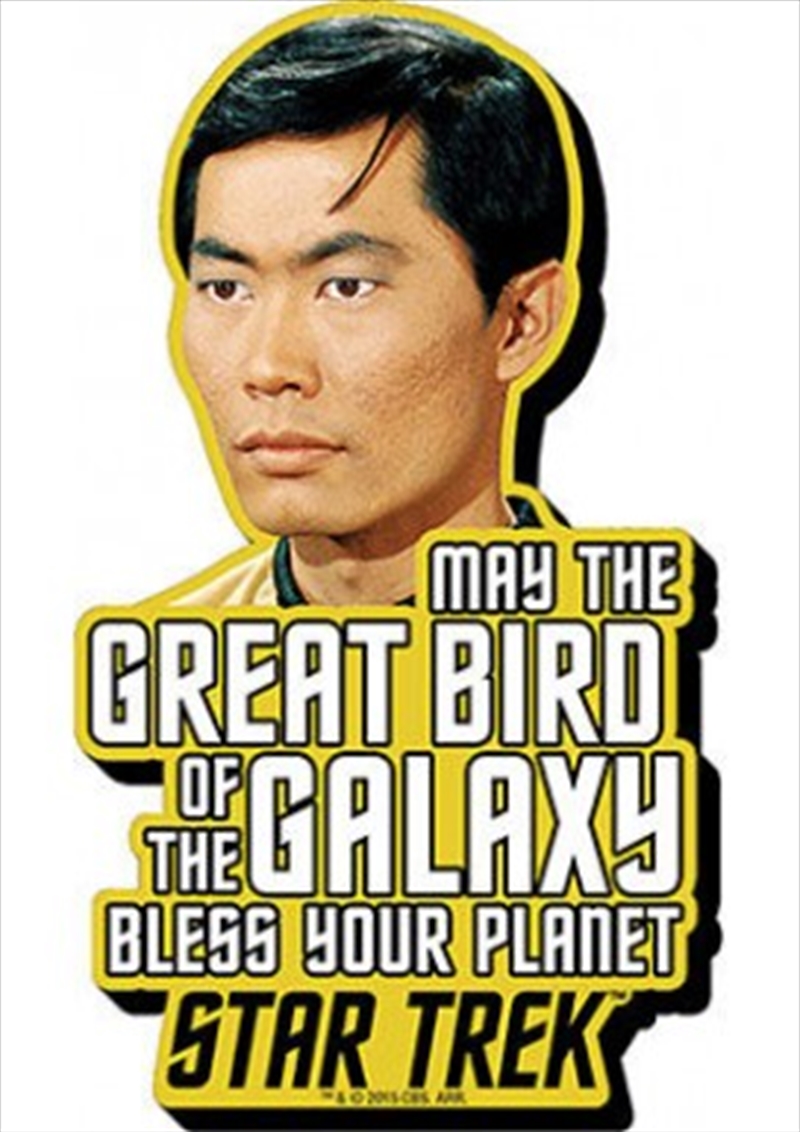 Star Trek Sulu Quote Chunky Magnet/Product Detail/Magnets