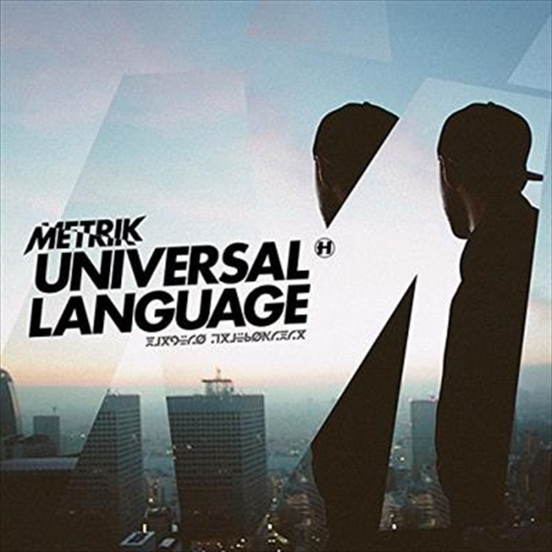 Universal Language/Product Detail/Dance