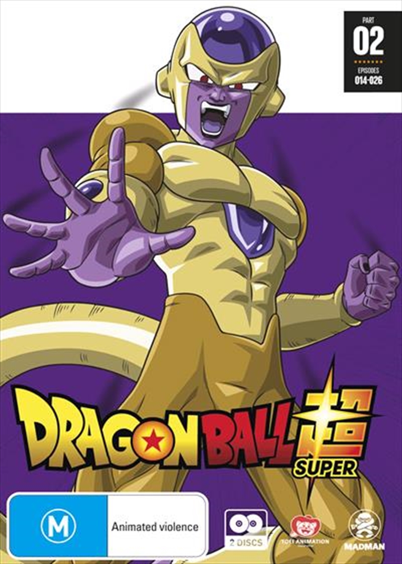 Dragon Ball Super - Part 2 | DVD