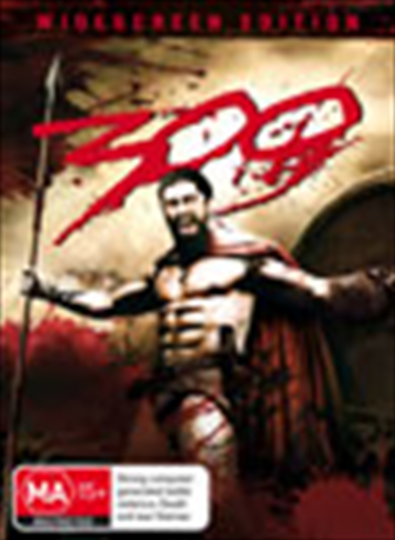 300/Product Detail/Action