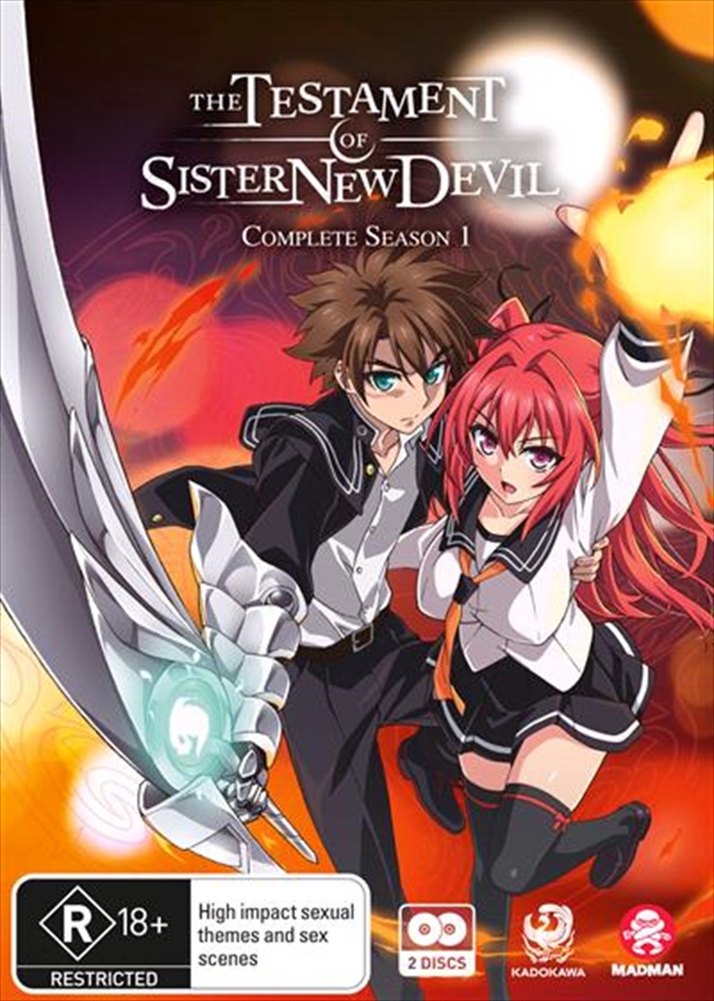 Testament Of Sister New Devil - Season 1/Product Detail/Anime