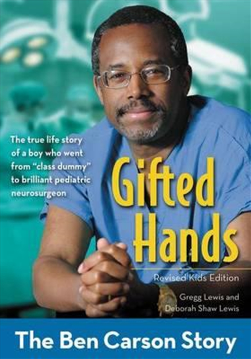 Gifted Hands Revised Kids Edition/Product Detail/Children