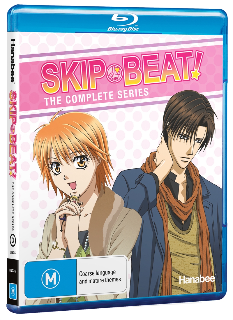 Skip Beat: Complete Series Blu-ray/Product Detail/Anime