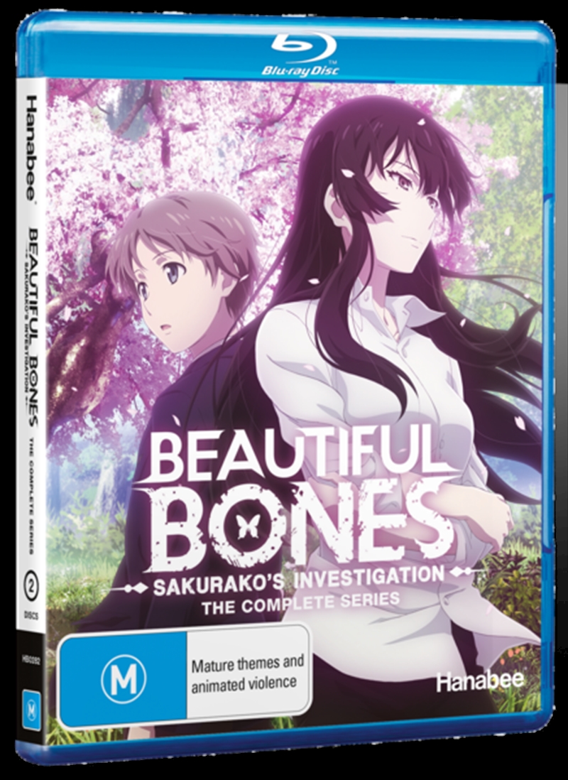 Beautiful Bones Sakurakos Investigation/Product Detail/Anime