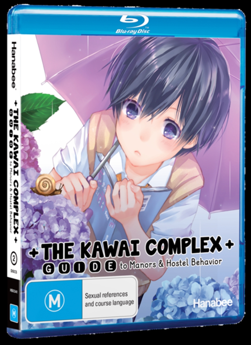 Kawai Complex Guide To Manor/Product Detail/Anime
