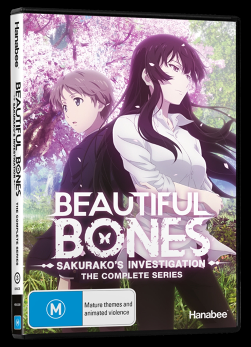 Beautiful Bones Sakurakos Investigation/Product Detail/Anime