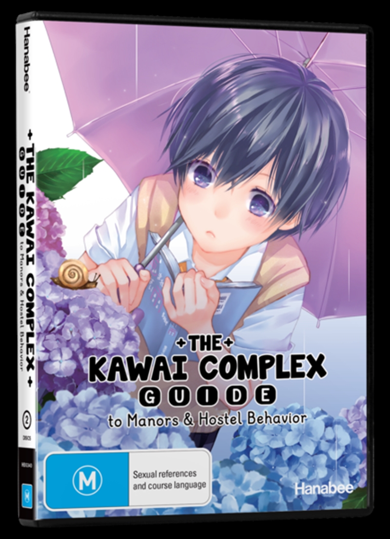 Kawai Complex Guide To Manor/Product Detail/Anime