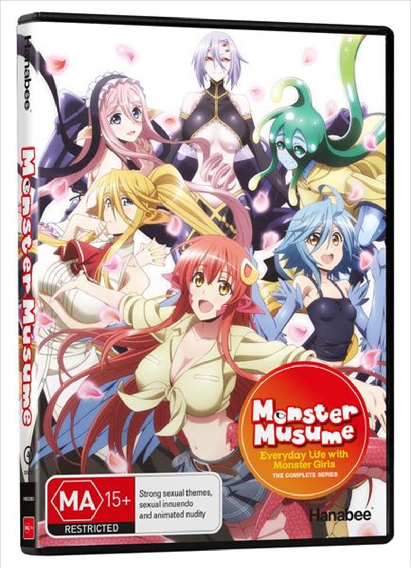 Monster Musume: Everyday Life/Product Detail/Anime