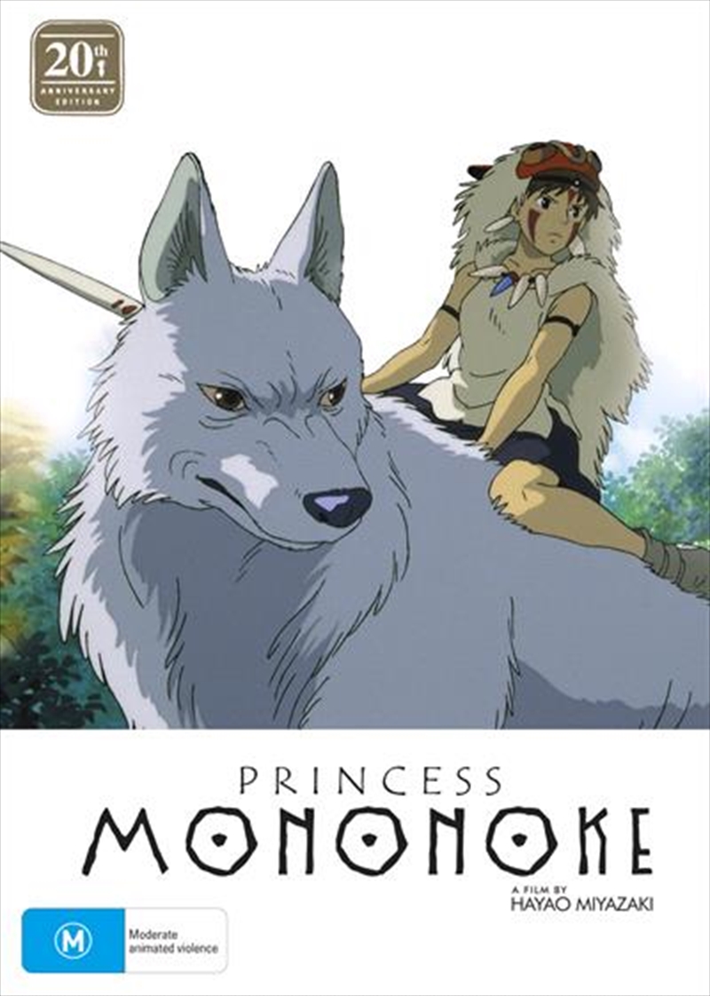 Princess Mononoke - 20th Anniversary Edition - Limited Edition  Blu-ray + DVD - With Artbook/Product Detail/Anime