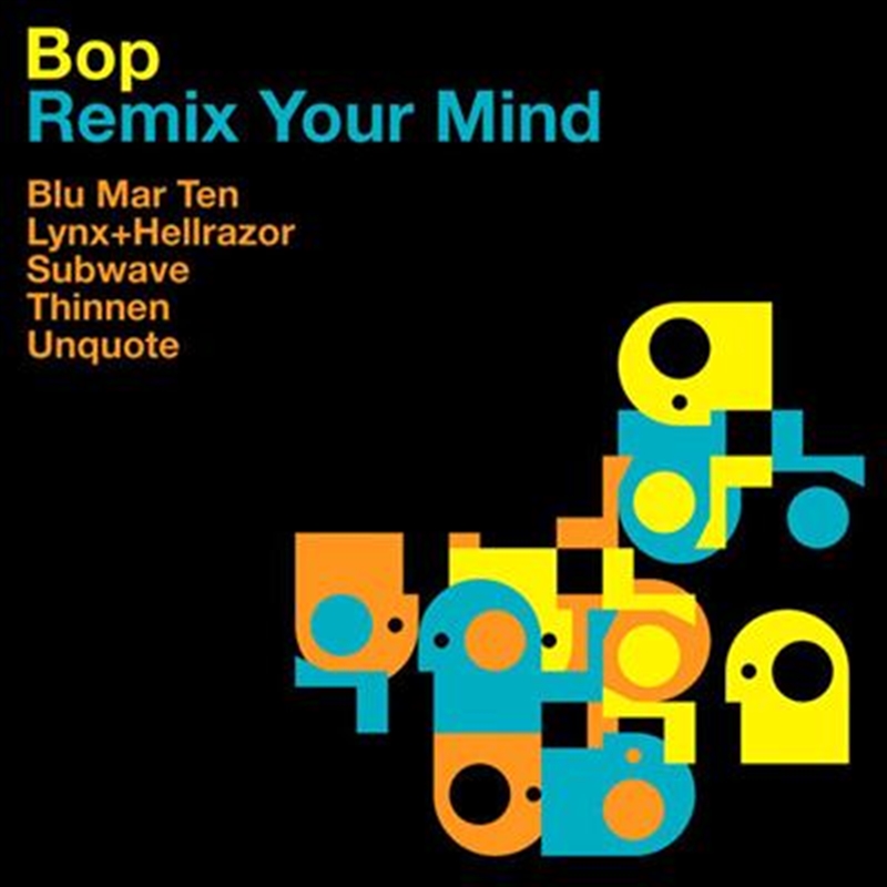 Remix Your Mind/Product Detail/Visual