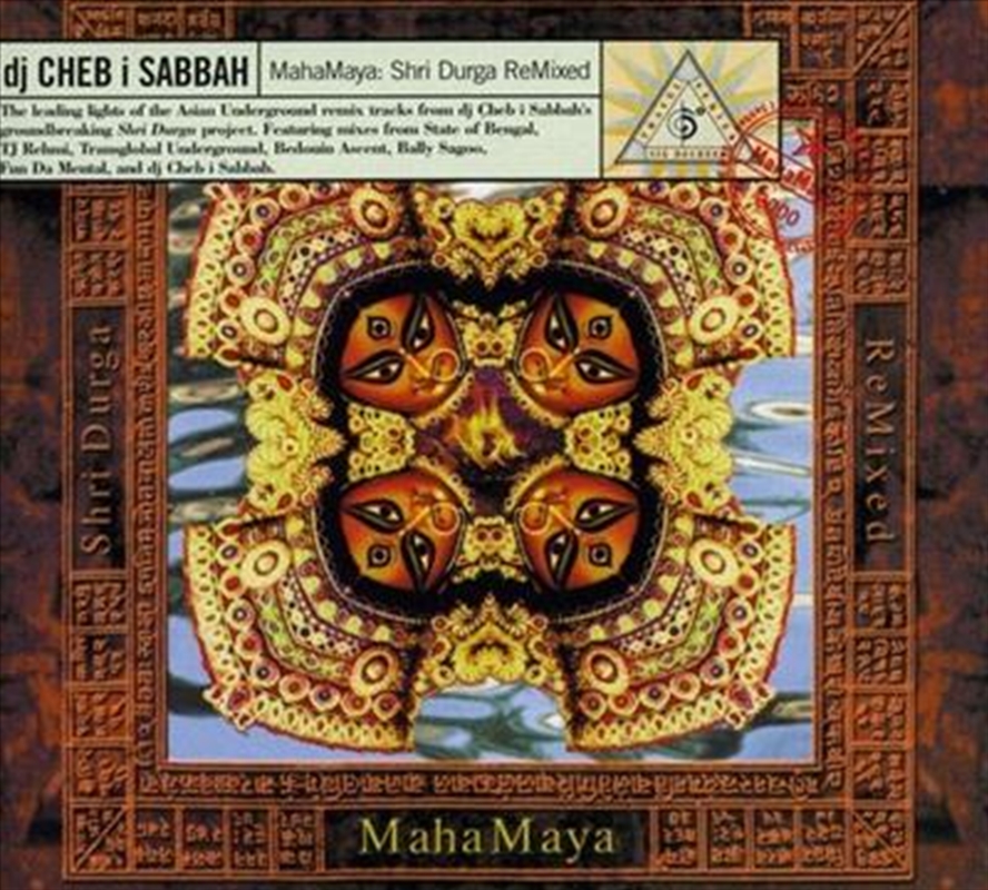 Mahamaya: Shri Durga Remixed/Product Detail/World