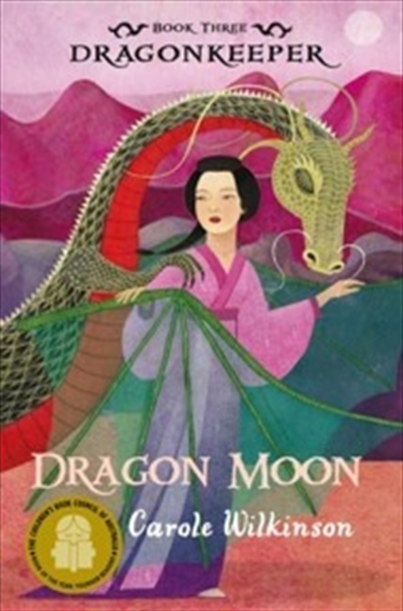 Dragon Moon/Product Detail/Fantasy Fiction