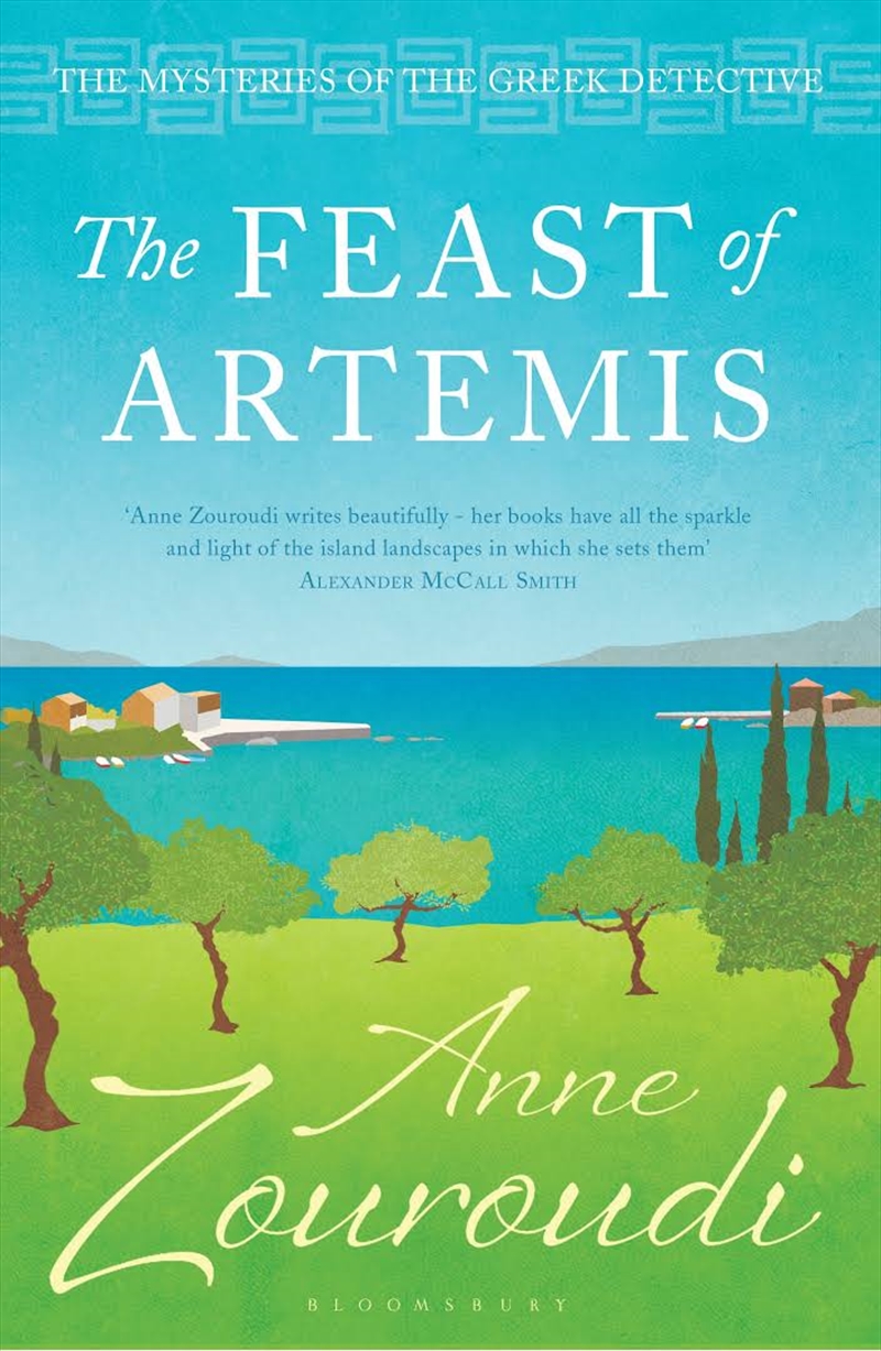 The Feast of Artemis/Product Detail/Crime & Mystery Fiction