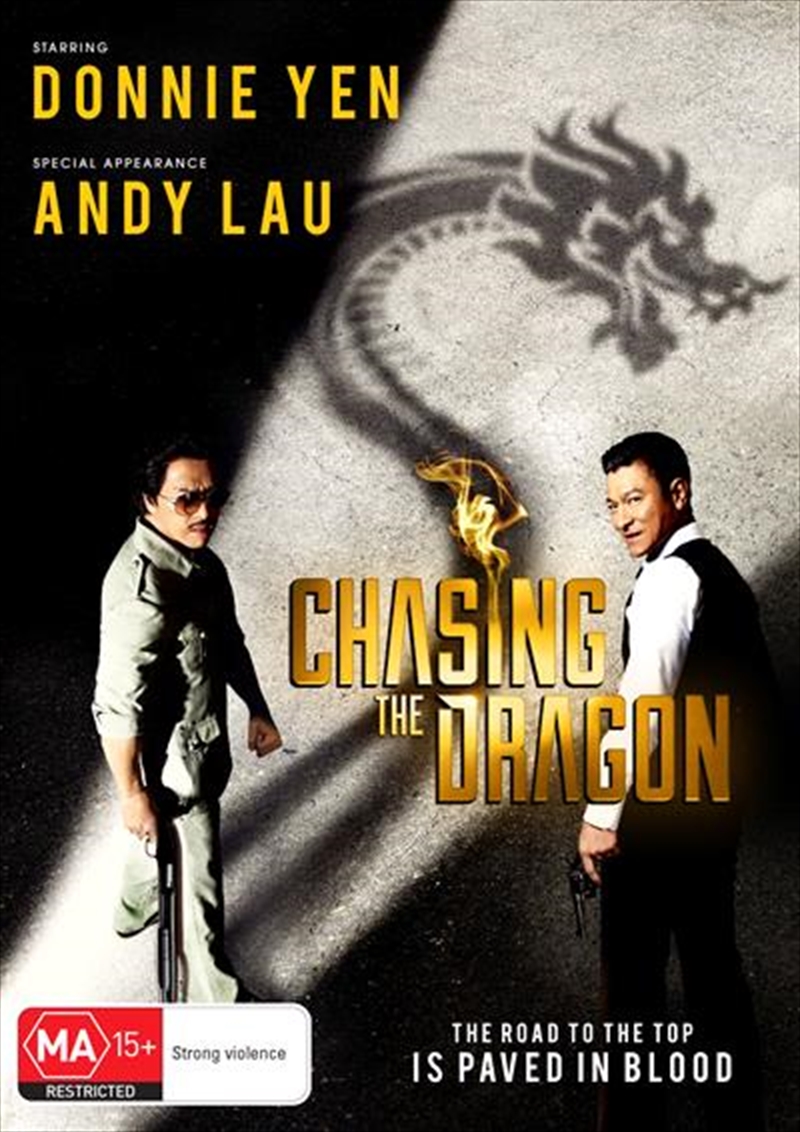 Chasing The Dragon/Product Detail/Foreign Films