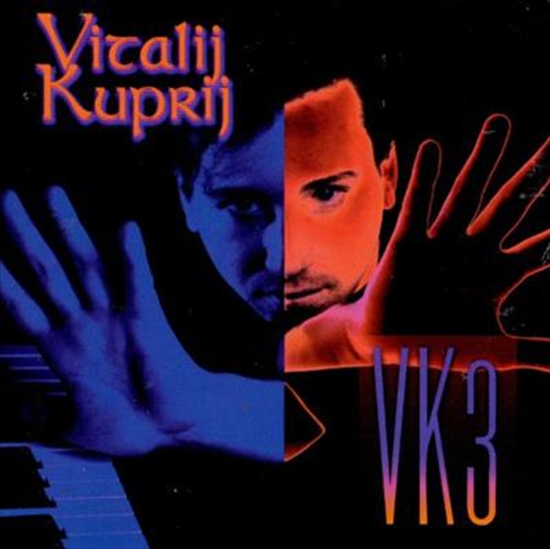 Vk3/Product Detail/Metal