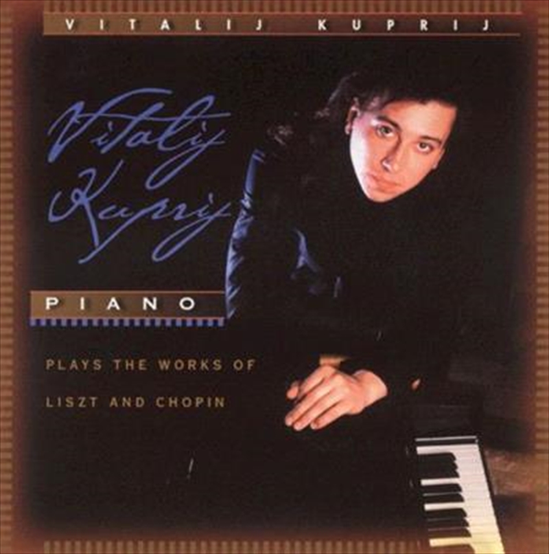 Plays The Works Of Liszt And C/Product Detail/Metal