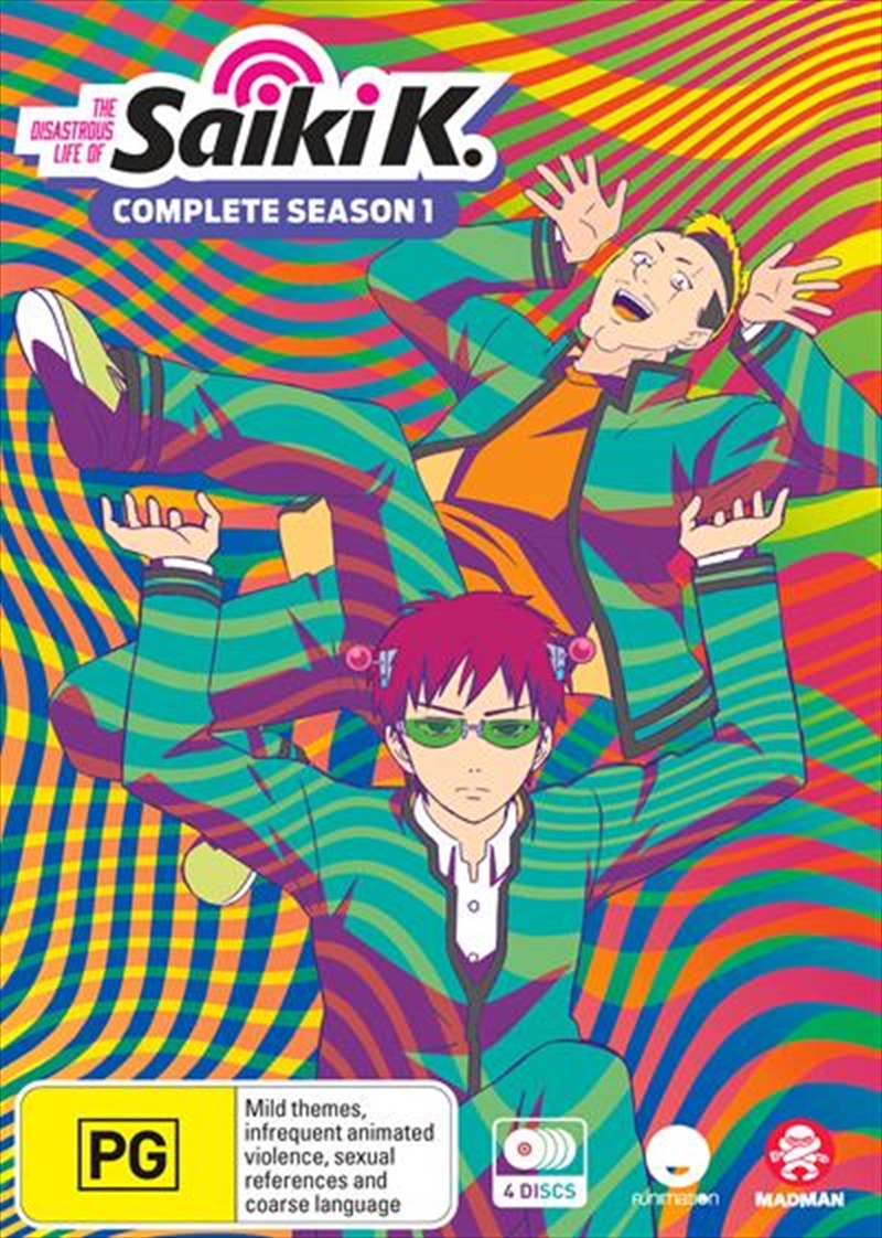 Disastrous Life Of Saiki K. Series Collection, The/Product Detail/Anime