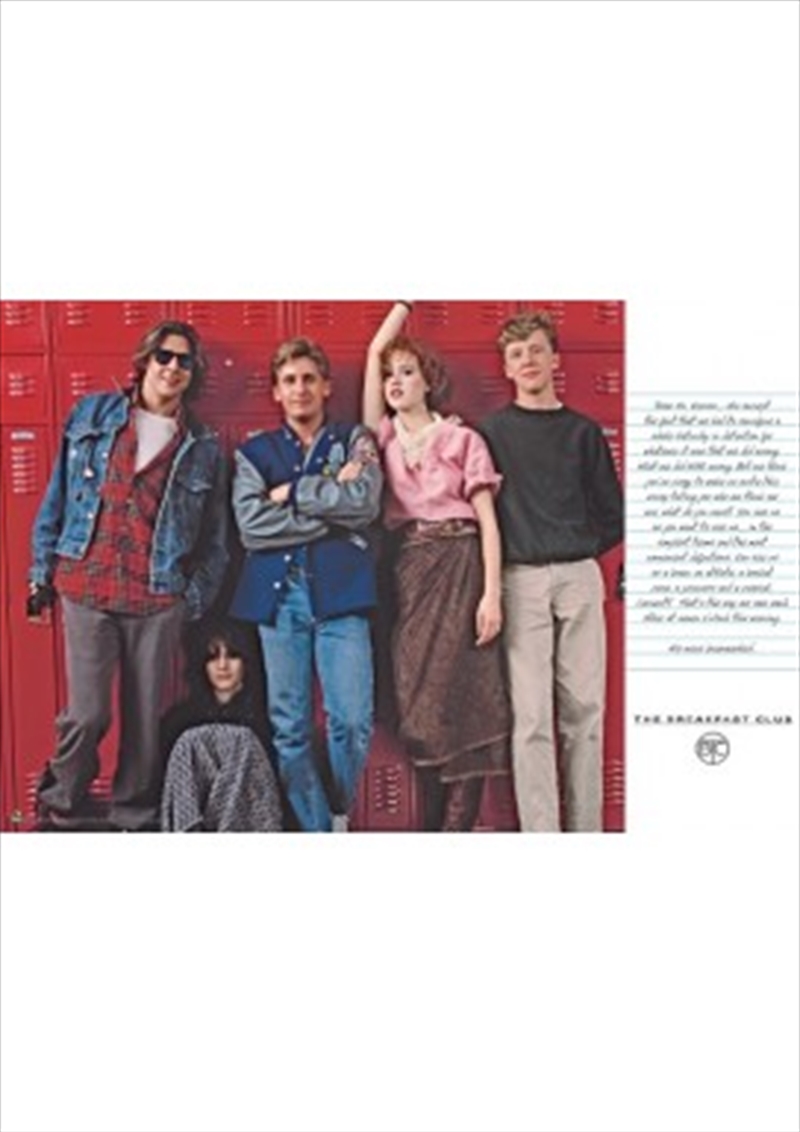 Breakfast Club Lockers/Product Detail/Posters & Prints