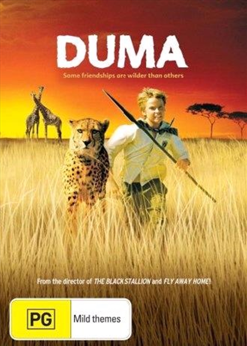Duma/Product Detail/Movies