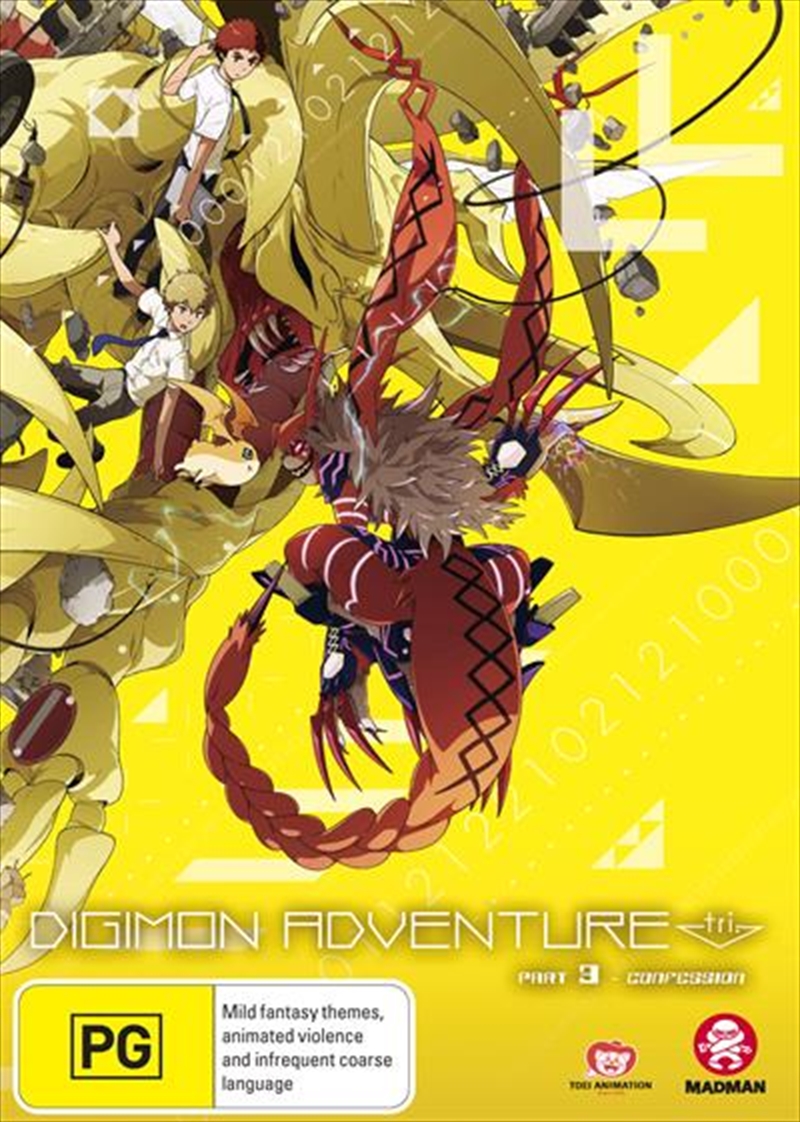Digimon Adventure Tri.  - Confessions - Part 3 | DVD