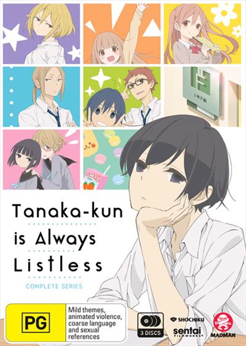 Tanaka-Kun Is Always Listless Series Collection/Product Detail/Anime