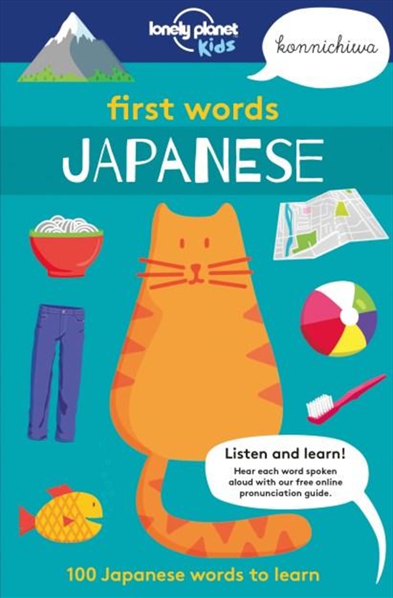 First Words - Japanese/Product Detail/Language & Linguistics