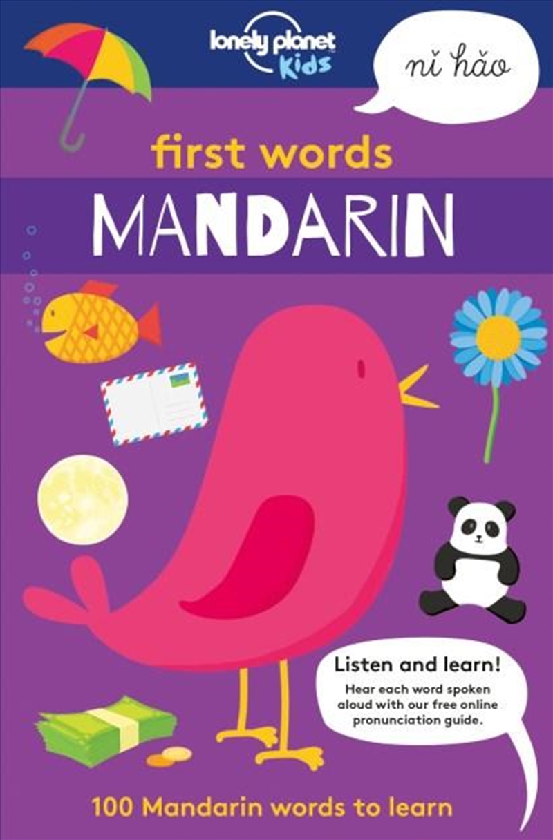 First Words - Mandarin/Product Detail/Language & Linguistics