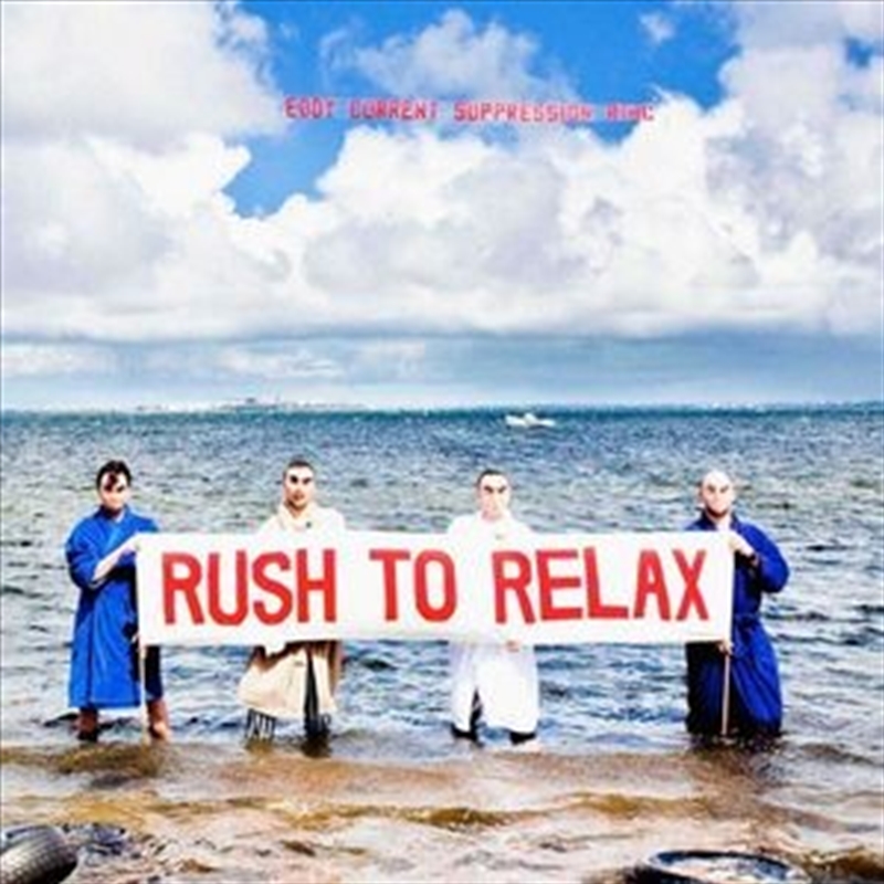 Rush To Relax/Product Detail/Alternative