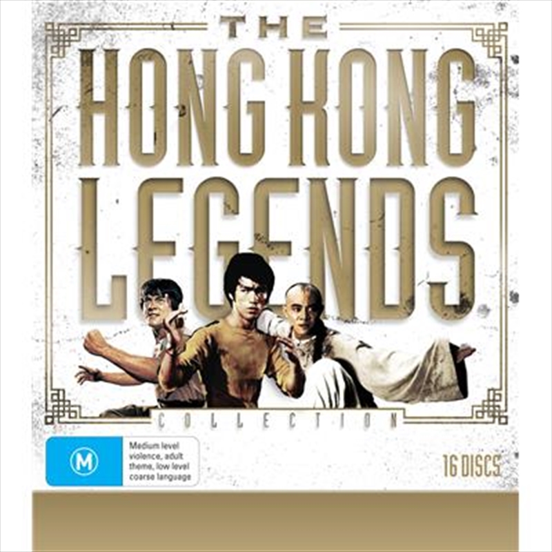 Hong Kong Legends Collection DVD/Product Detail/Action