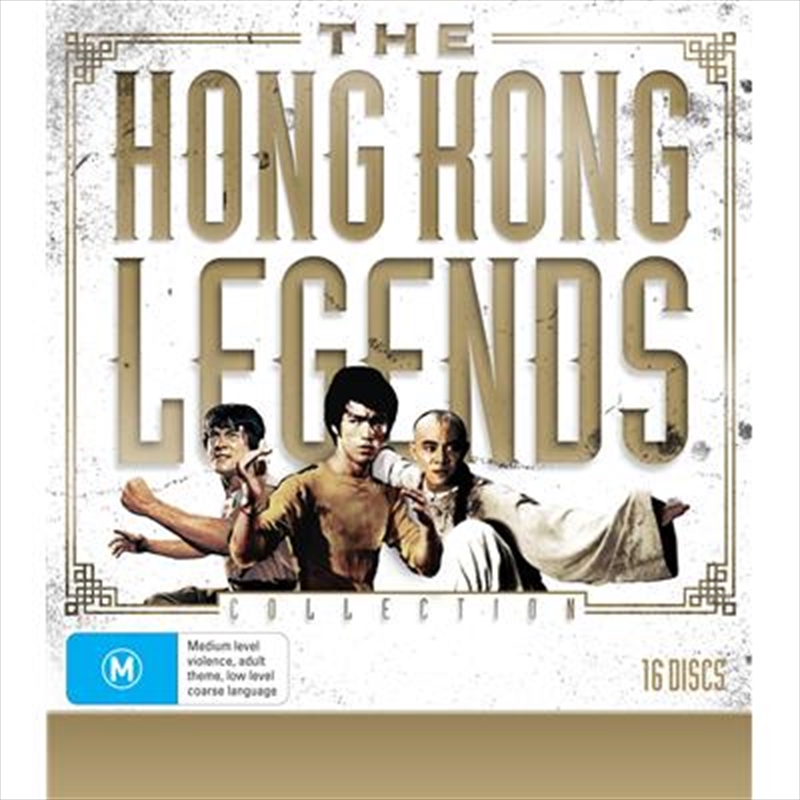 Buy Hong Kong Legends Collection on DVD Sanity
