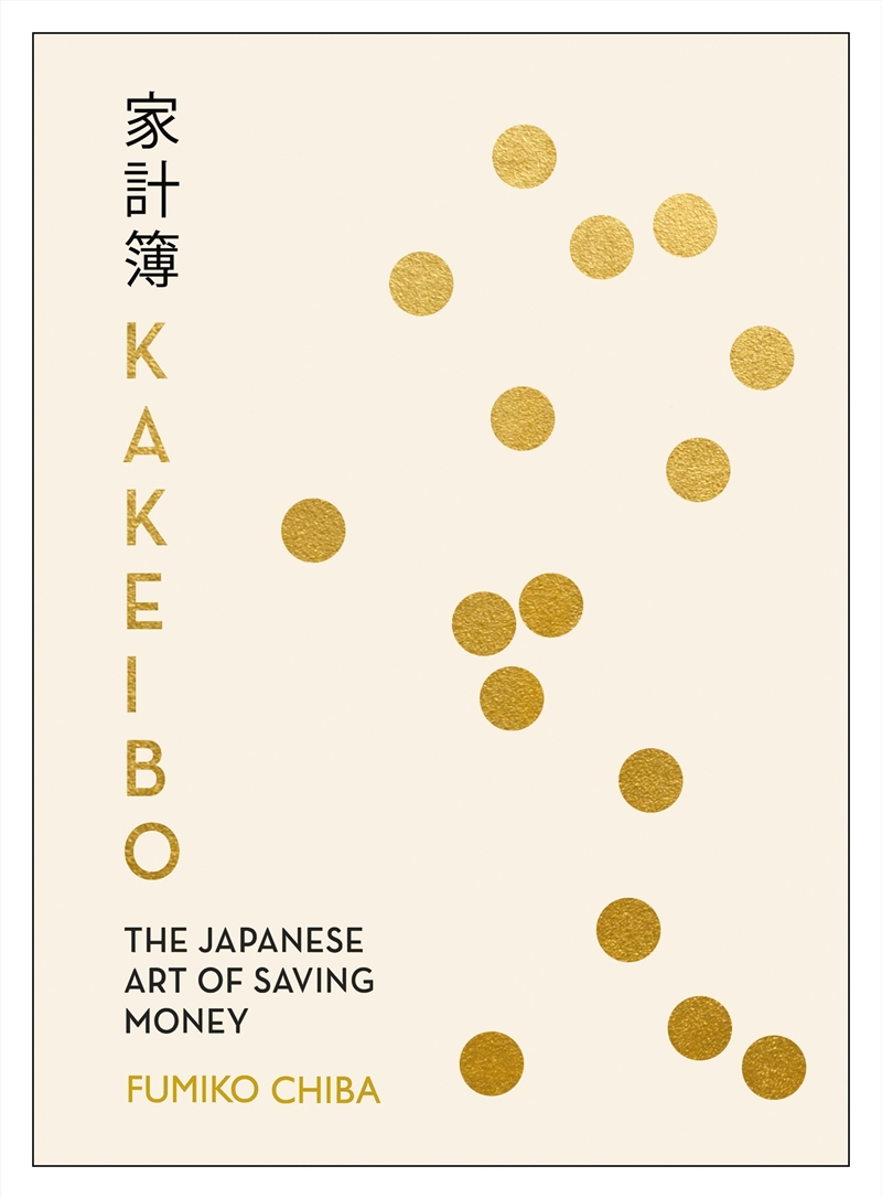 Kakeibo: The Japanese Art of Saving Money/Product Detail/Reading
