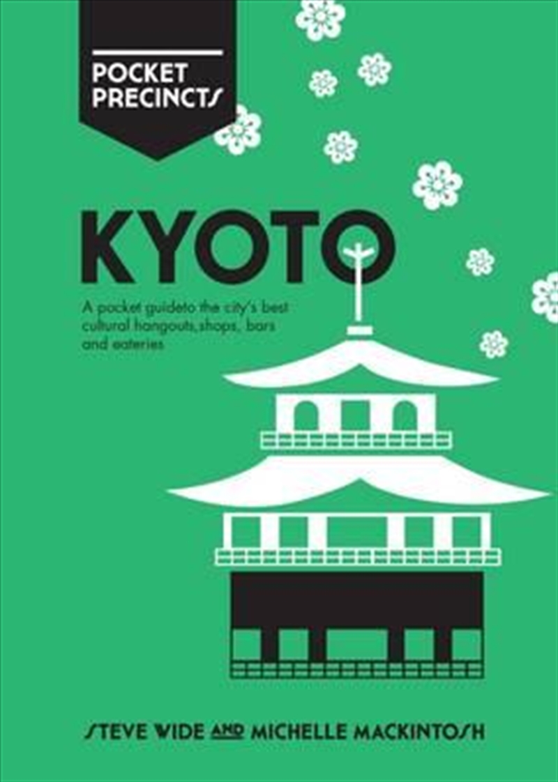 Kyoto Pocket Precincts/Product Detail/Travel & Holidays