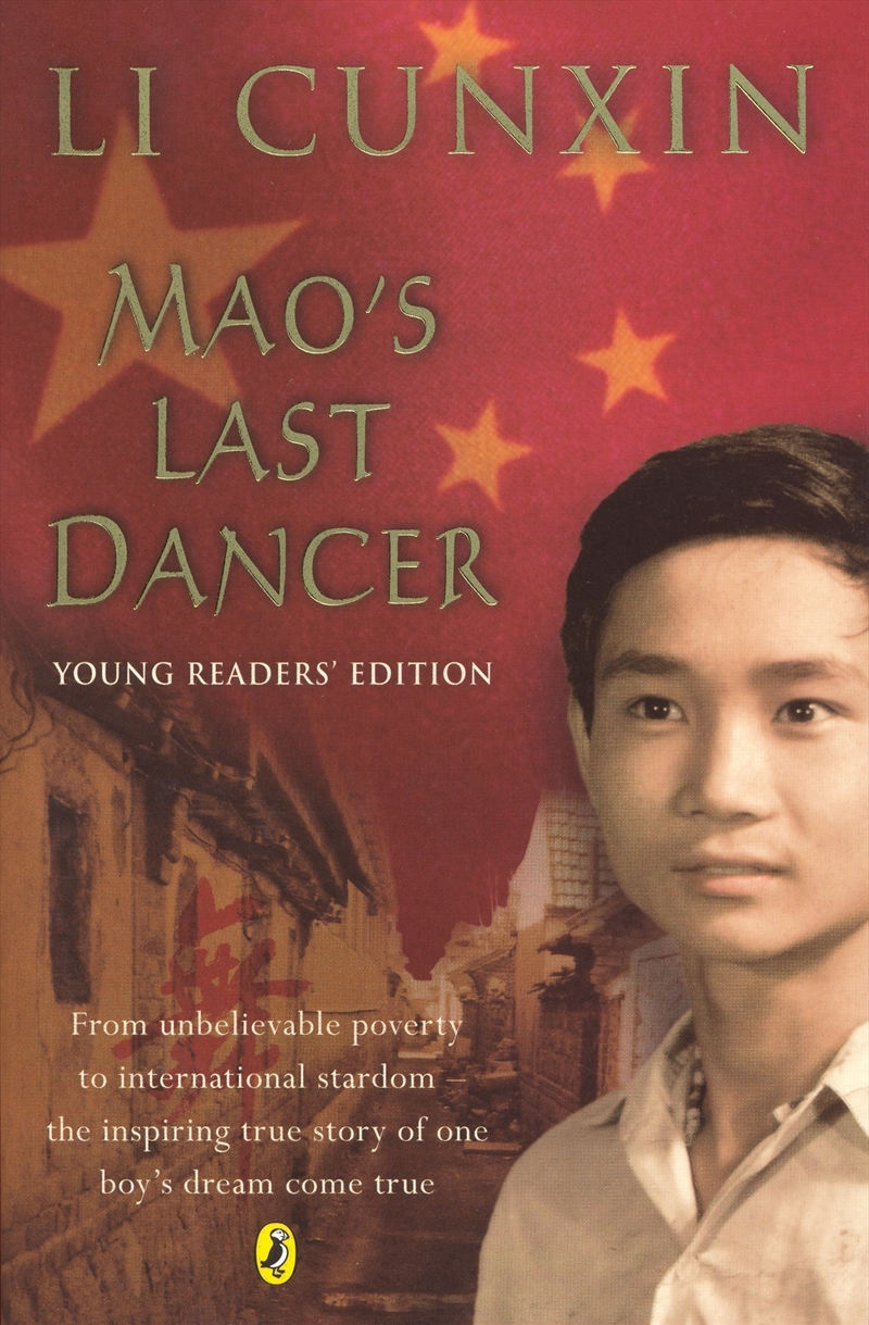 Mao's Last Dancer: Young Readers Edition/Product Detail/Children