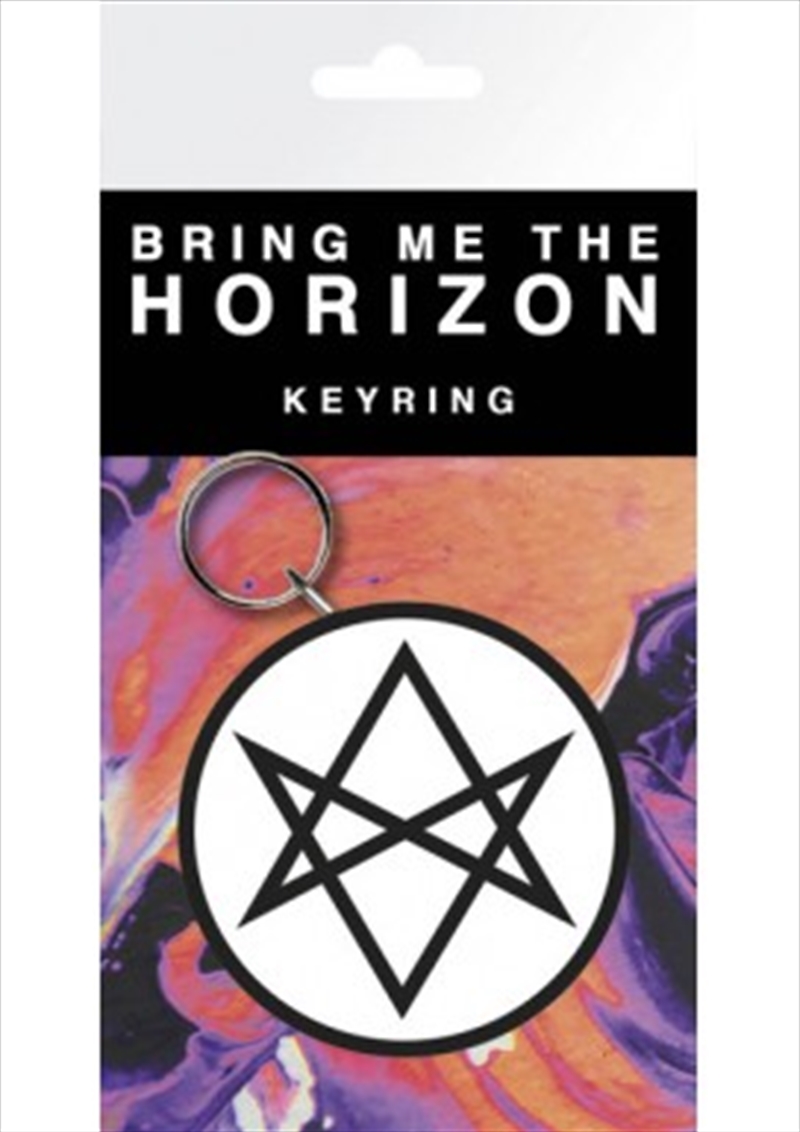 Logo Keyring/Product Detail/Keyrings