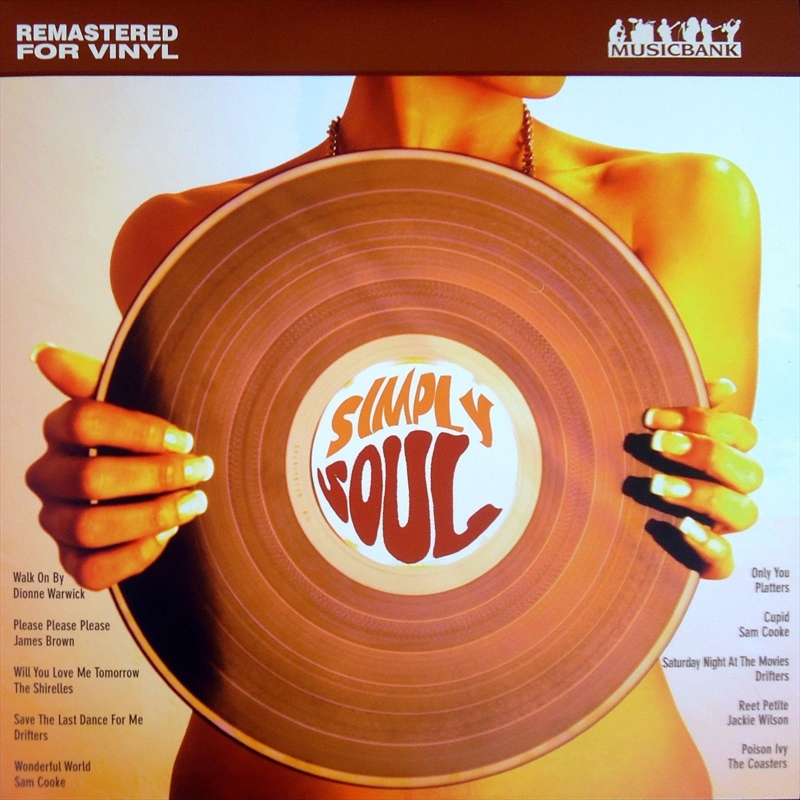 Soul Hits/Product Detail/Compilation