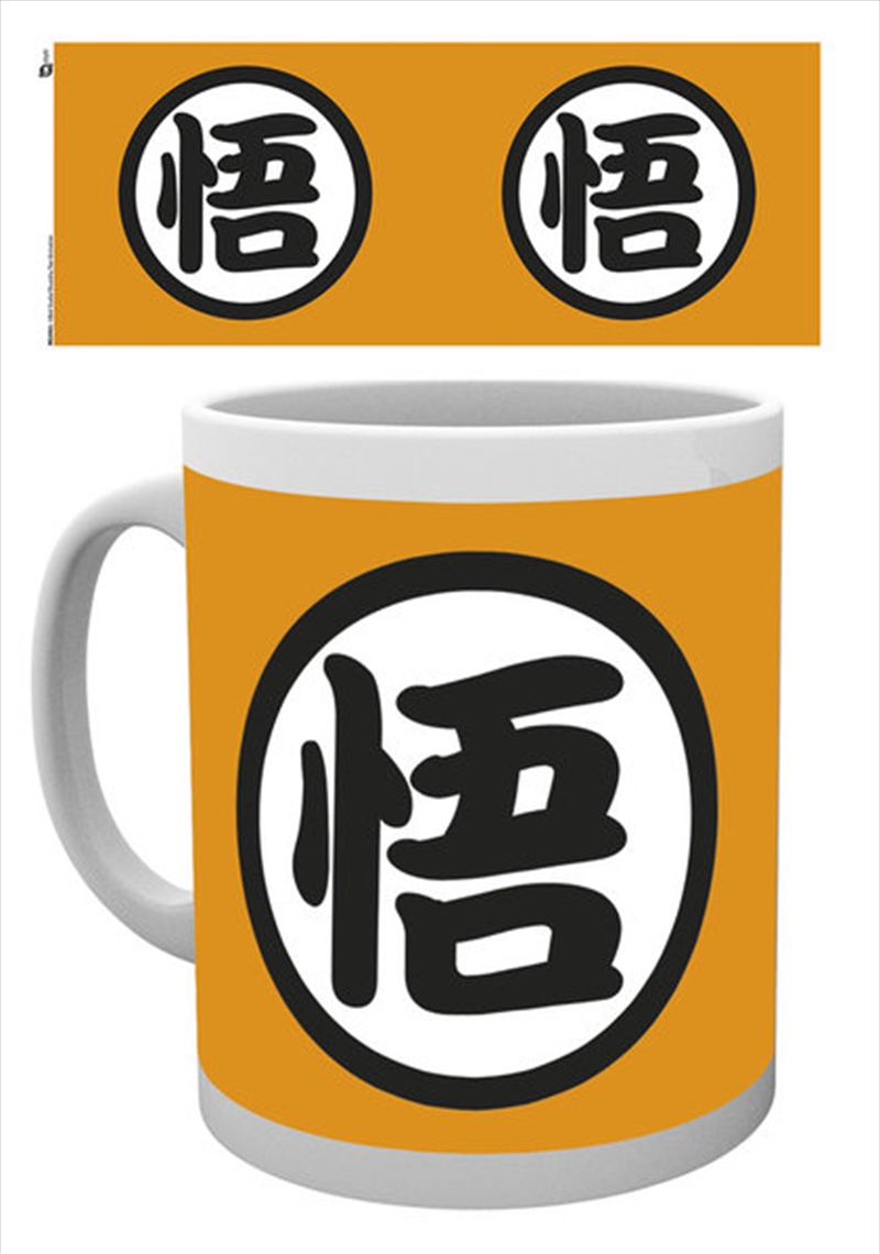 Dragon Ball Z - Gokus Kanji/Product Detail/Mugs