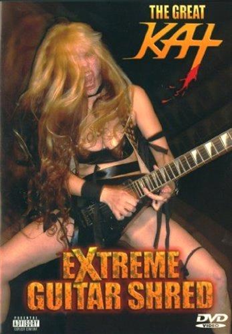 Extreme Guitar Shred/Product Detail/Visual