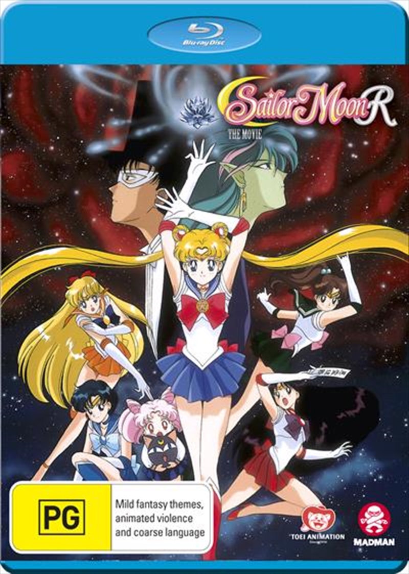 Sailor Moon R - The Movie | Blu-ray