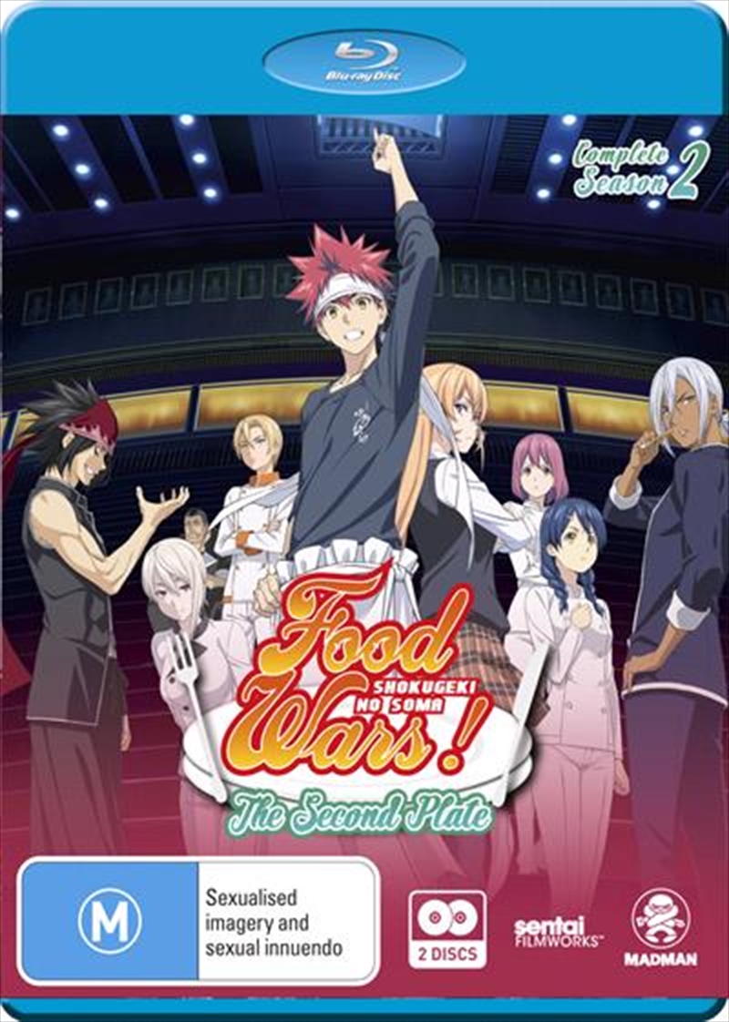Food Wars! - The Second Plate - Season 2/Product Detail/Anime