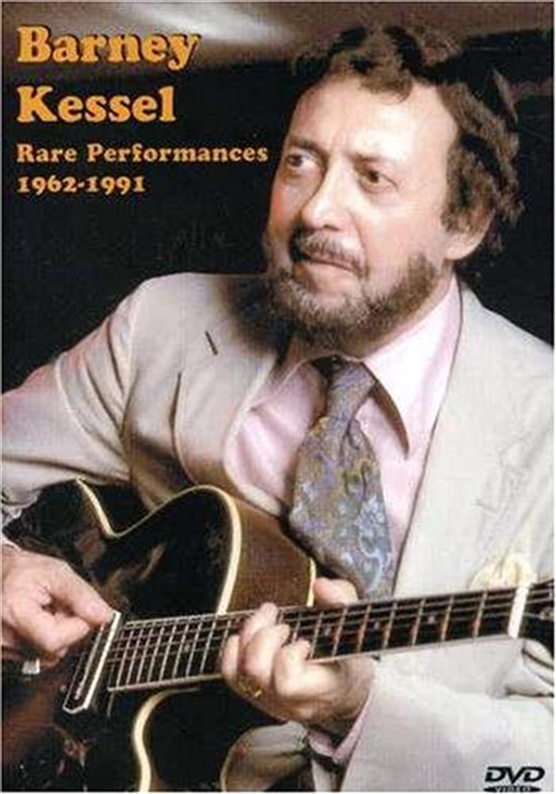 Rare Performances/Product Detail/Visual