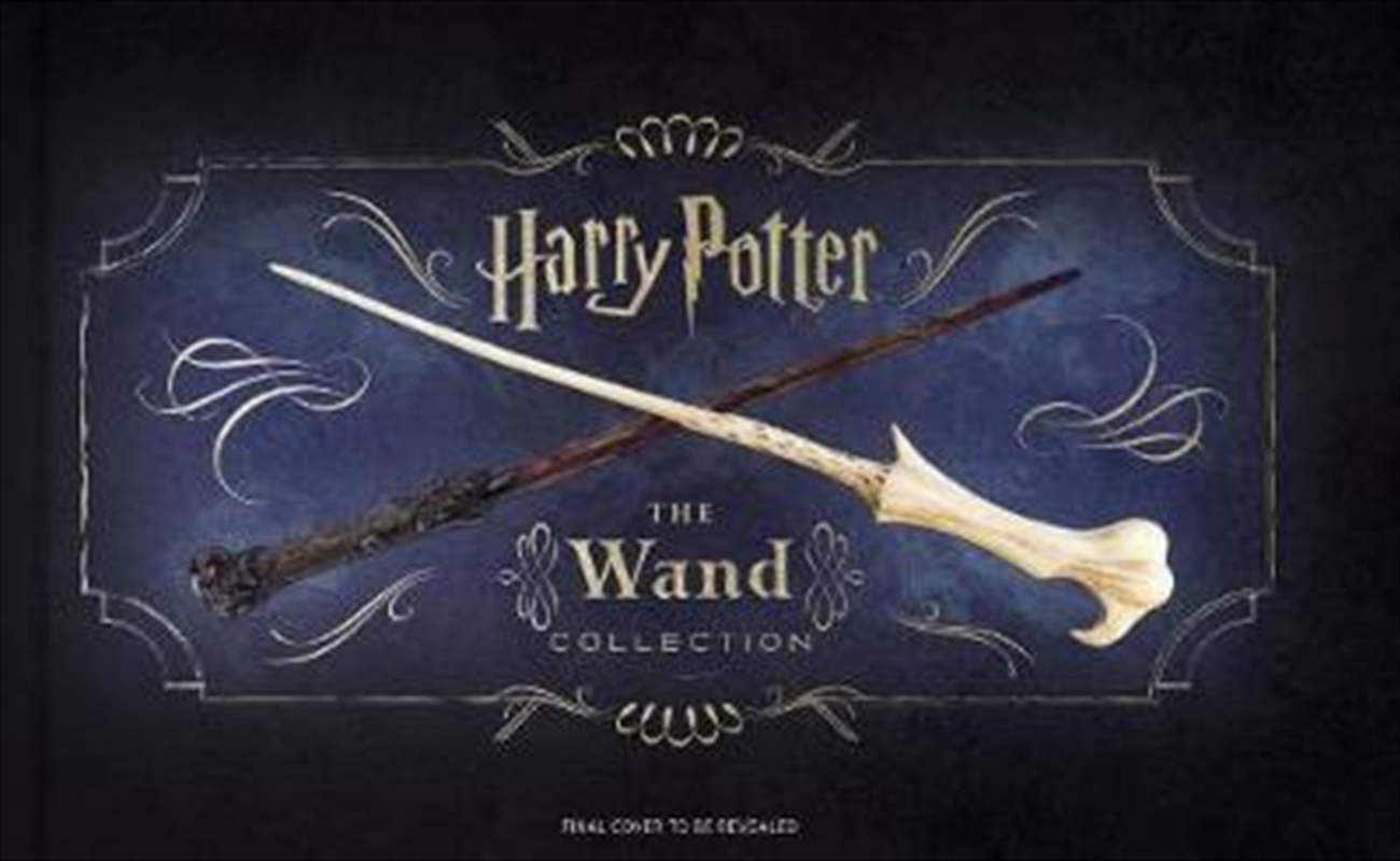 Harry Potter/Product Detail/Reading