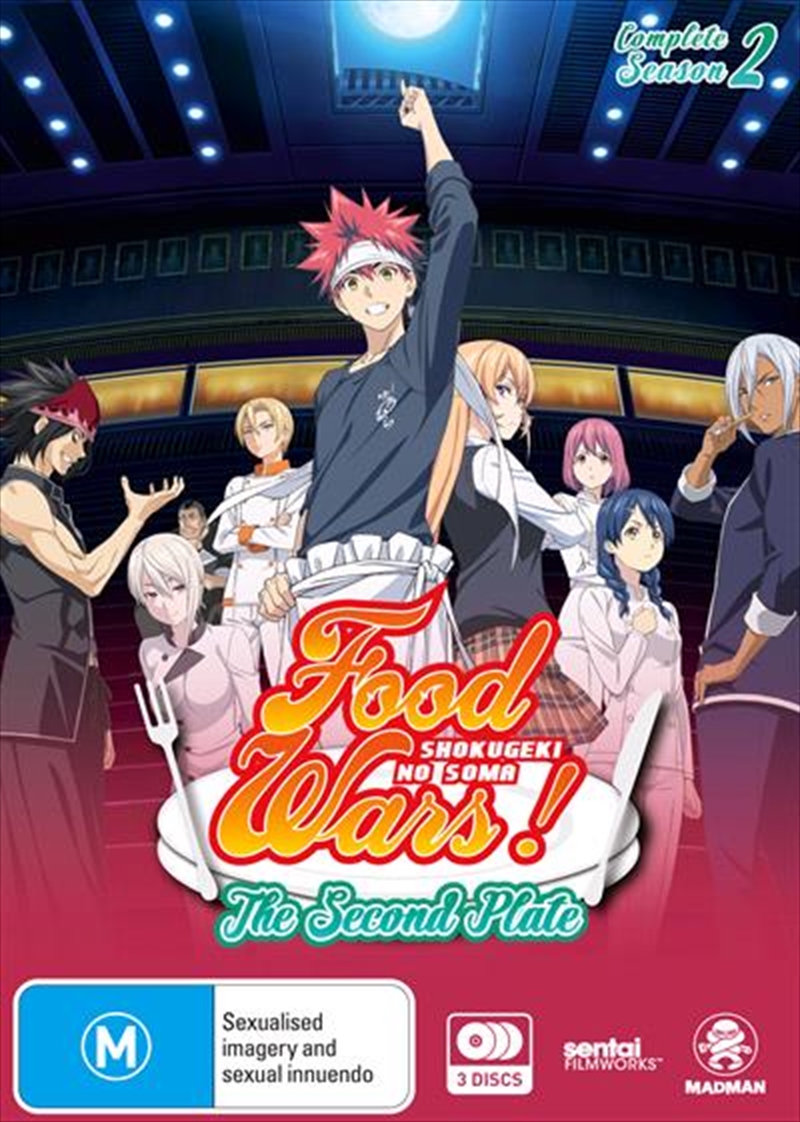 Food Wars! - The Second Plate - Season 2 | DVD